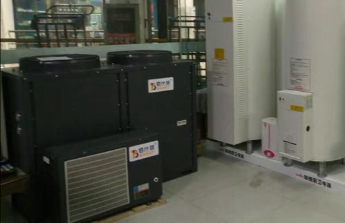 成都空氣能 成都空氣能熱水器 成都空氣能實(shí)體店