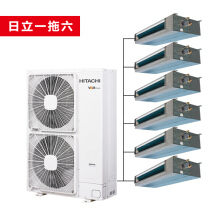 日立中央空調(diào)】價(jià)格_圖片_品牌_怎么樣-
