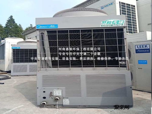 空氣能熱水機組維修,商用空氣能中央空調(diào)安裝公司