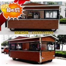  浙江省上虞市玻璃鋼設(shè)備廠 主營 玻璃鋼制品 客車空調(diào)