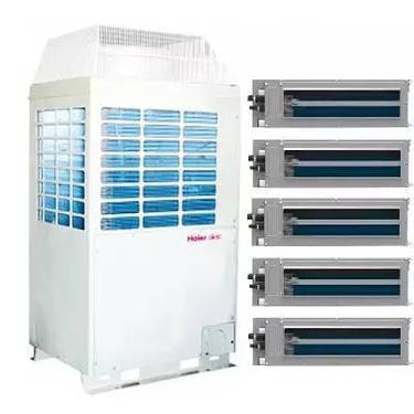 海爾中央空調外機