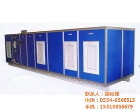 瑞智空調(diào)設(shè)備 空調(diào)新風(fēng)機(jī)組 新風(fēng)機(jī)組