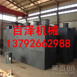 【江西食品廠污水處理設(shè)備百澤機械廠家直銷技術(shù)先進】-